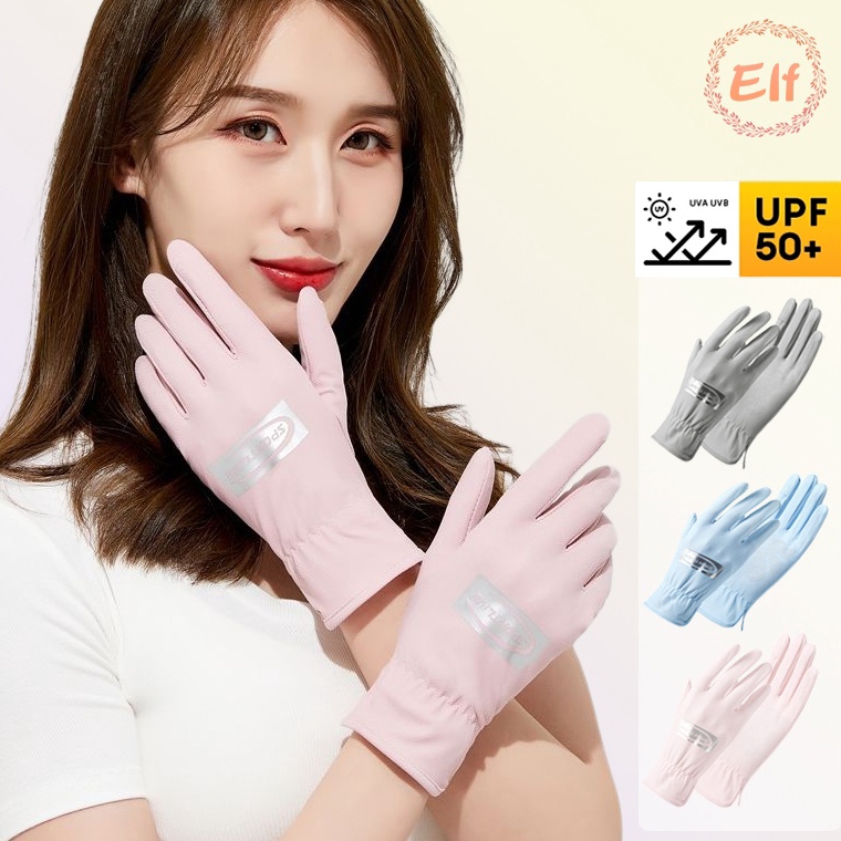 KODE A64L COD Elf sarung tangan motor Sarung Tangan Anti UV sarung tangan anti slip sarung tangan wa