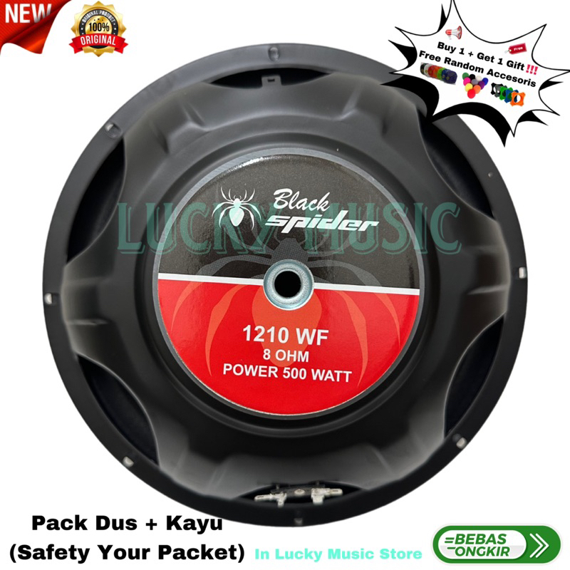 Speaker Component Black Spider BS 1210 12 Inch Woofer speaker bs1210