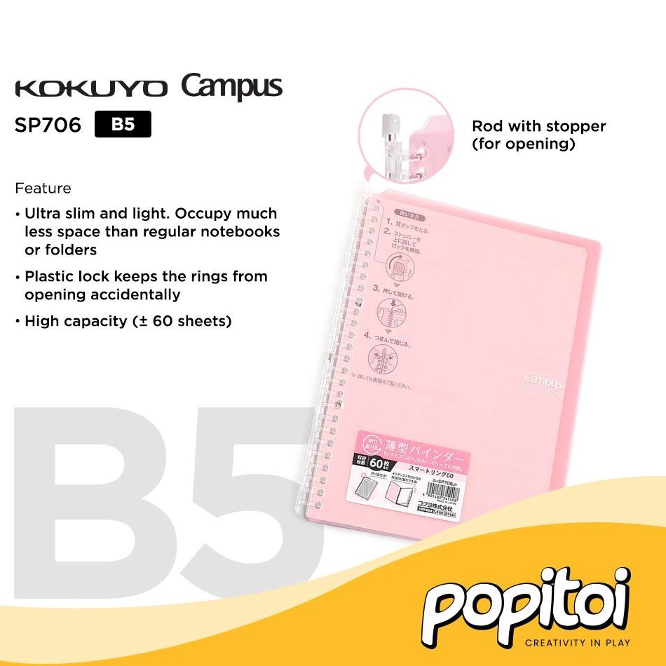 

KODE I57T KOKUYO Campus Smart Ring Loose Leaf Binder B5 High Capacity 36