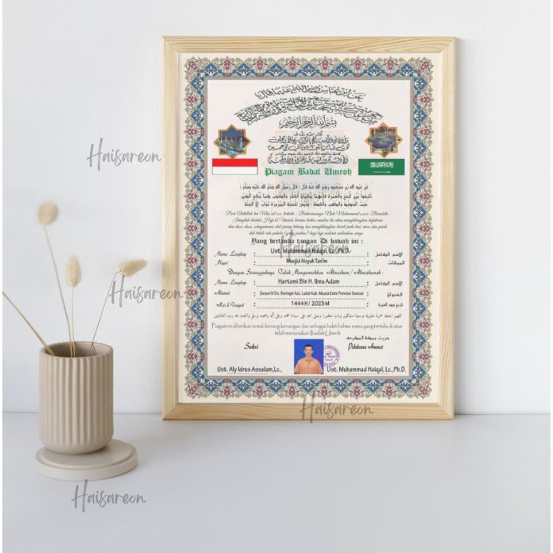 

KODE H39W SERTIFIKAT HAJI UMROH BADAL HAJI BADAL UMROH 1 HARI JADI FREE LAMINATING