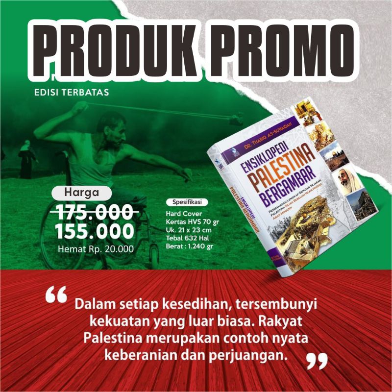 ENSIKLOPEDI PALESTINA BERGAMBAR