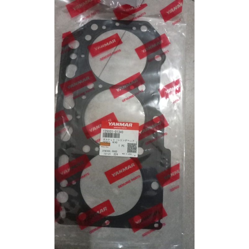 GASKET CYLINDER HEAD YANMAR 3TNV88/ 3TNV88