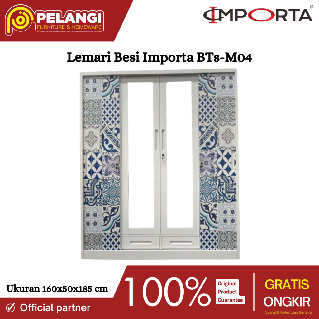 Pelangi Furnihome | Lemari Besi Importa BTs-M04 | Lemari Besi 4 Pintu | Lemari Pakaian 4 Pintu | Lem
