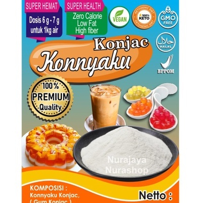 

Jellyta / Jelly Powder 704 (25 kg)