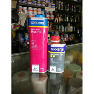Pernis Vernish Sikkens HS Plus Hardener P35 1L Set