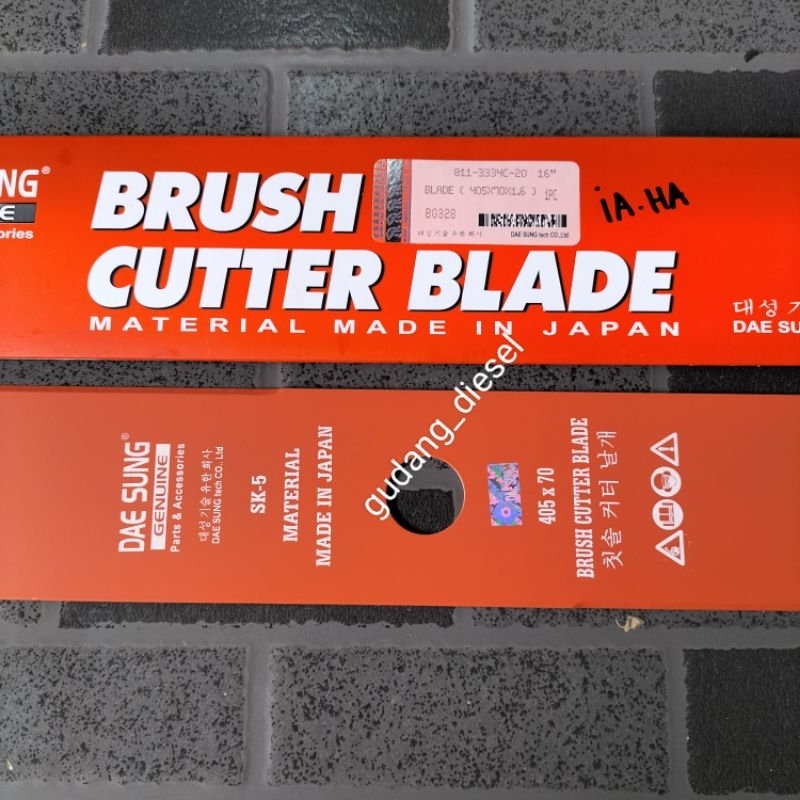 Pisau Potong Rumput 328/2Tak  405x70x1,6 DAESUNG
