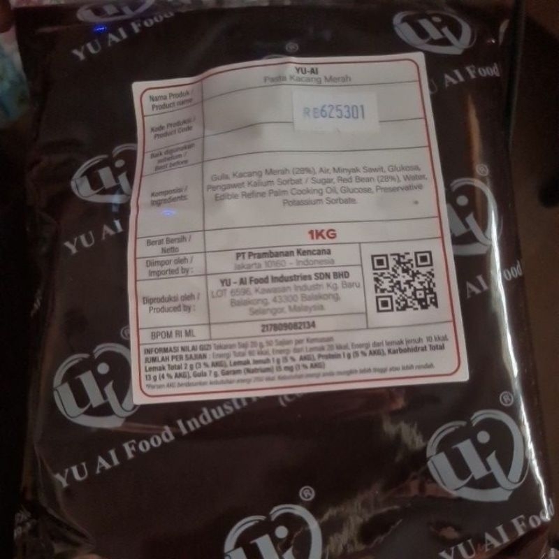 

Red bean yu ai paste 1kg