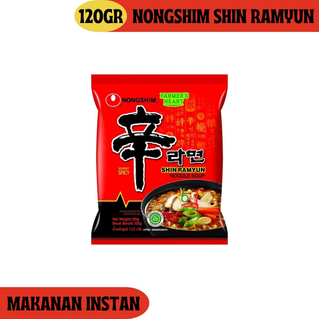 

Nongshim Shin Ramyun Mie Kuah Instan Ala Korea dengan Kuah Rasa Jamur