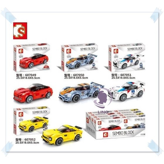 Sembo Block Famous Car 607049-52