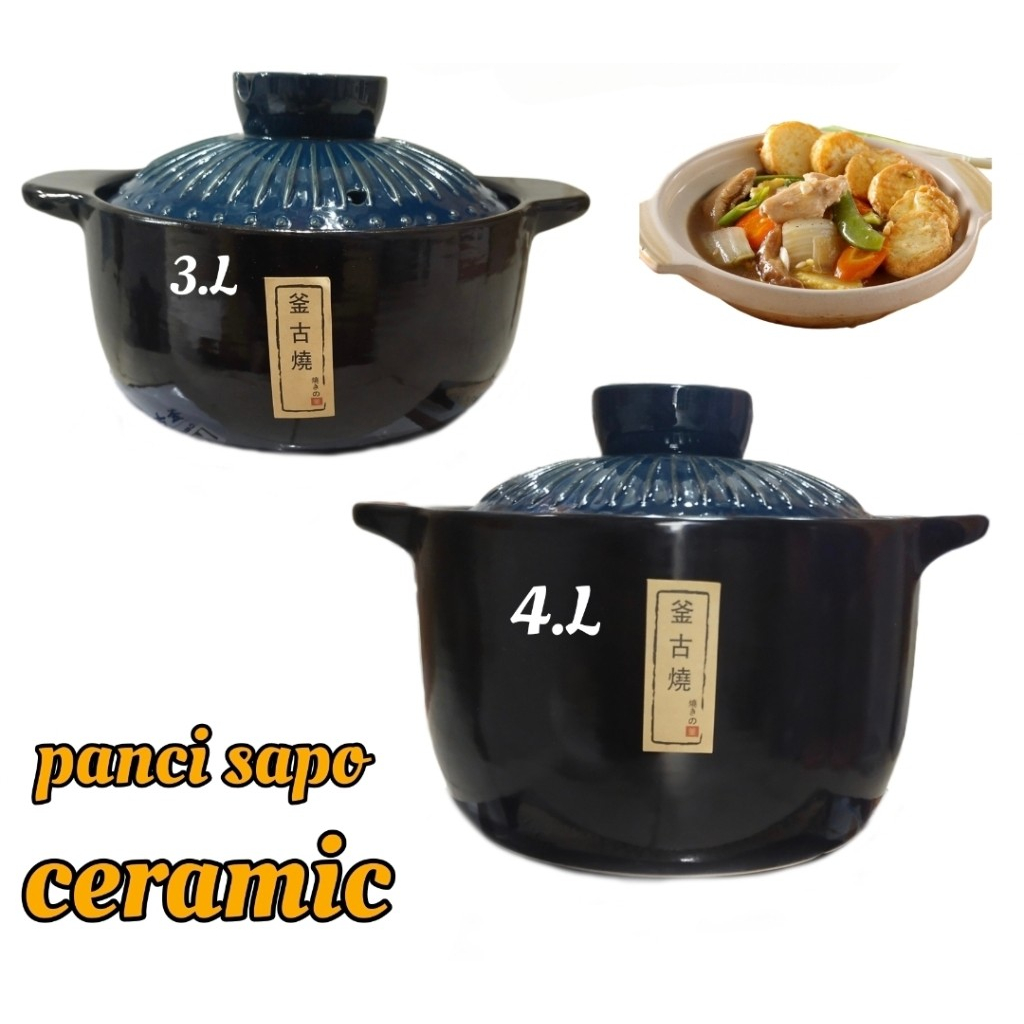 PANCI SAPO KERAMIK | PANCI REBUS OBAT | PANCI MASAK