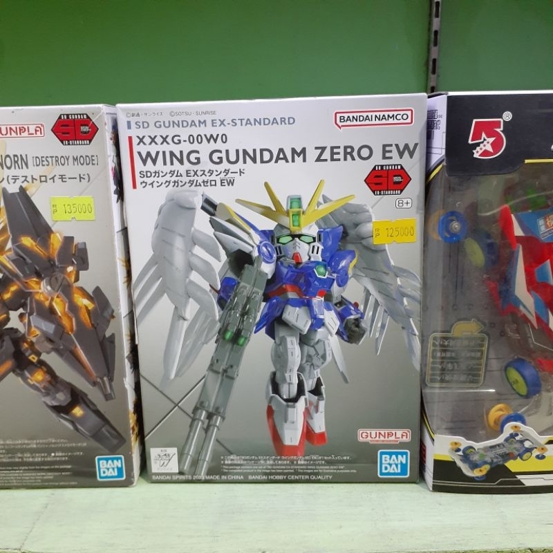 SD Gundam Ex-Standard wing gundam zero EW Bandai