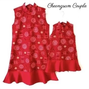 Cheongsam Dress Couple