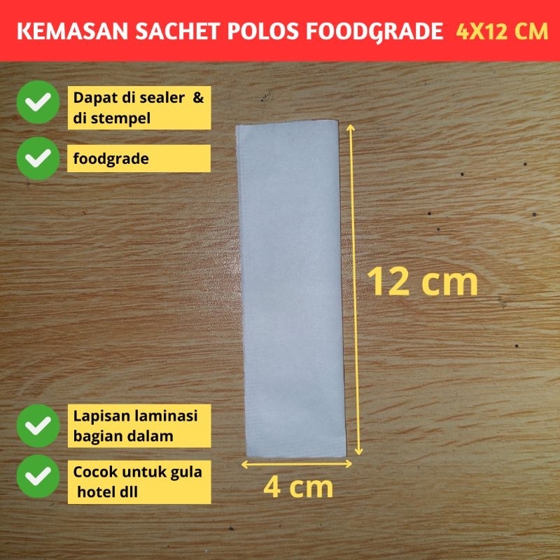 KEMASAN SACHET KERTAS POLOS (4x12)cm UNTUK WADAH KOPI TEH GULA HOTEL DLL (BISA DISEAL & DI STEMPEL)