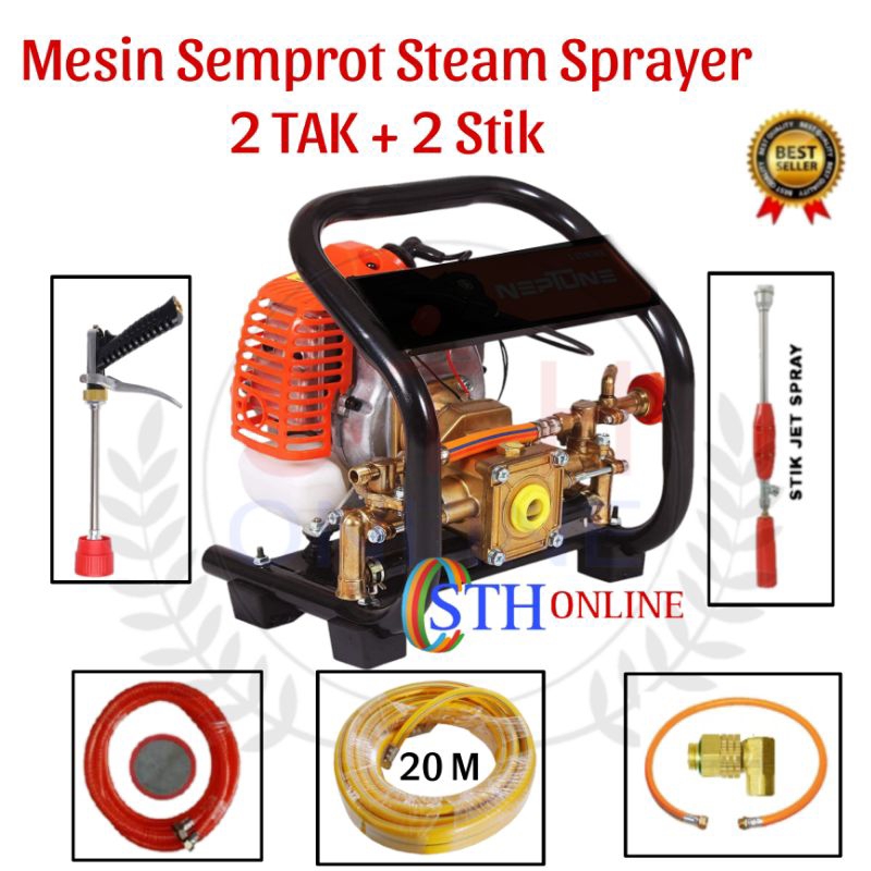 Mesin Semprot Hama Sprayer Portable 2 Tak + 2 Stik