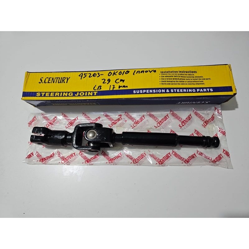 Joint stir Innova lama