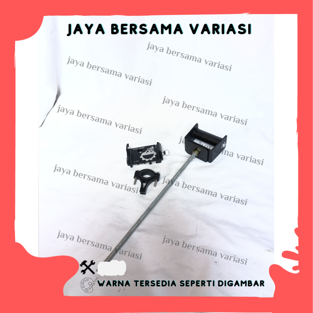 PAKET HOLDER GPS HP GSX CBR NINJA ZX25R PHONE HOLDER ALUMUNIUM Z072 STANG MOTOR BRAKET BRACKET BREKE