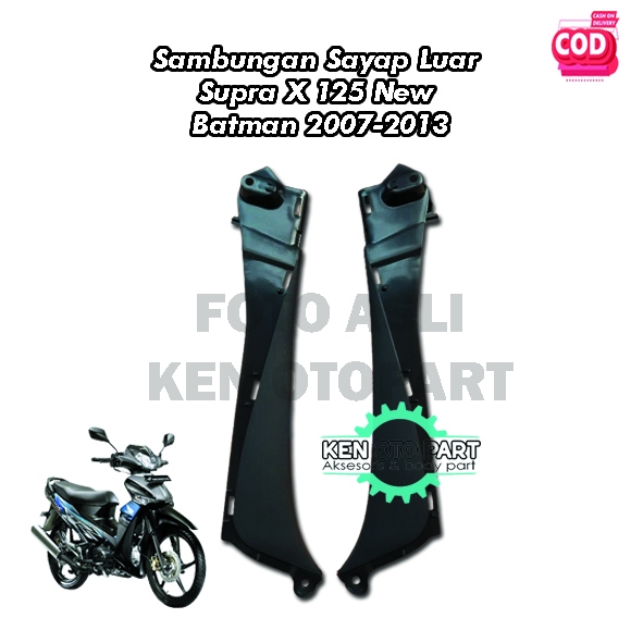 Sambungan Legshiled Sayap Luar Supra X 125 New Batman 2007-2013