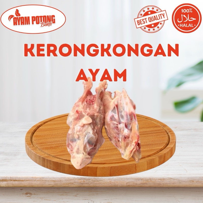 

Kerongkongan Ayam Segar / Kerongkongan Ayam Fresh 1kg