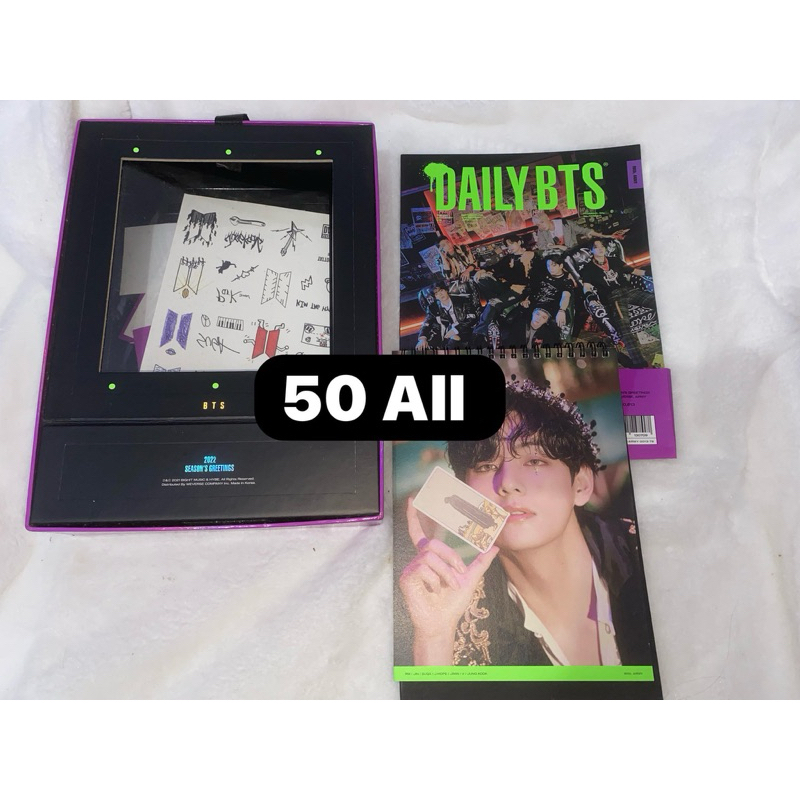 bts merch