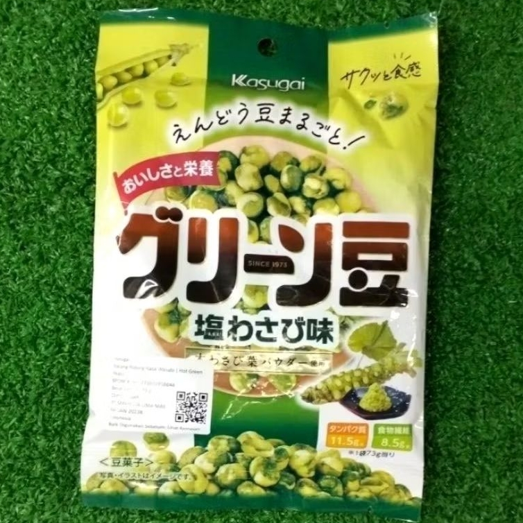 

Kasugai Hot Green Peas 72g /cemilan import /Snack jepang
