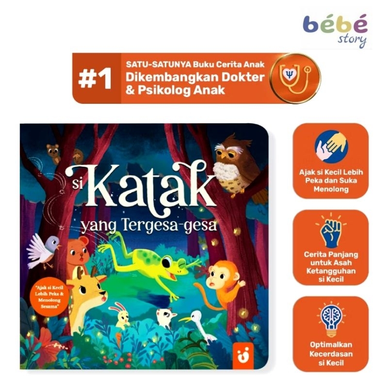 

TENTANG ANAK - BOARD BOOK SI KATAK YANG TERGESA GESA