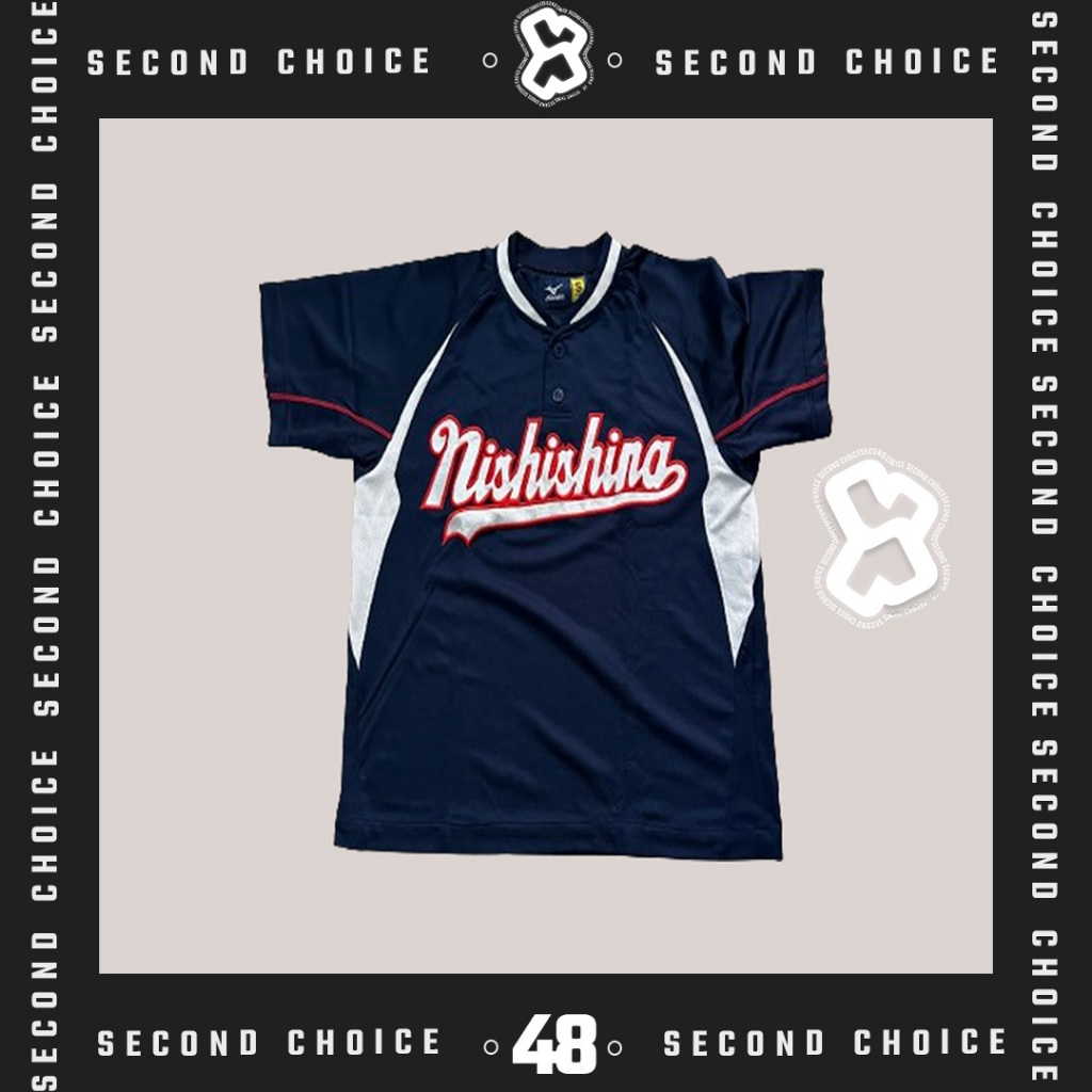 Jersey baseball Mizuno