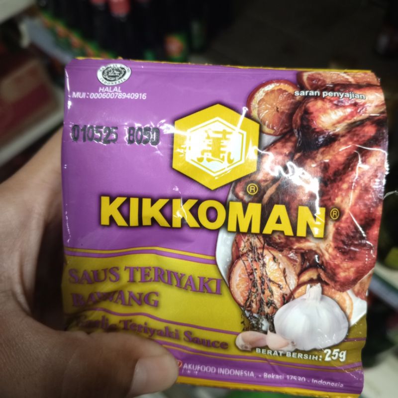 

Kikkoman Saus rencengan isi 10bungkus