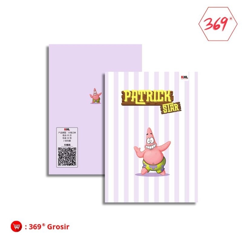 

369 | Buku Tulis A5 Karakter - Patrick Star - 30 Lembar
