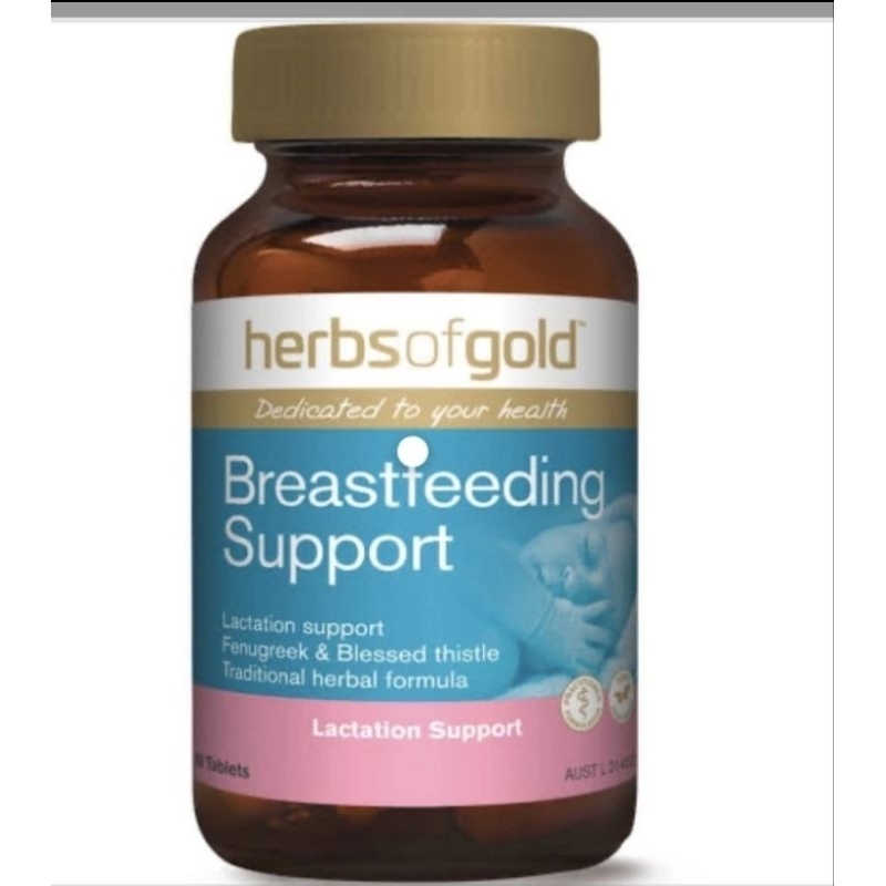 Makassar Herbs of gold breastfeeding support asi booster pelancar asi