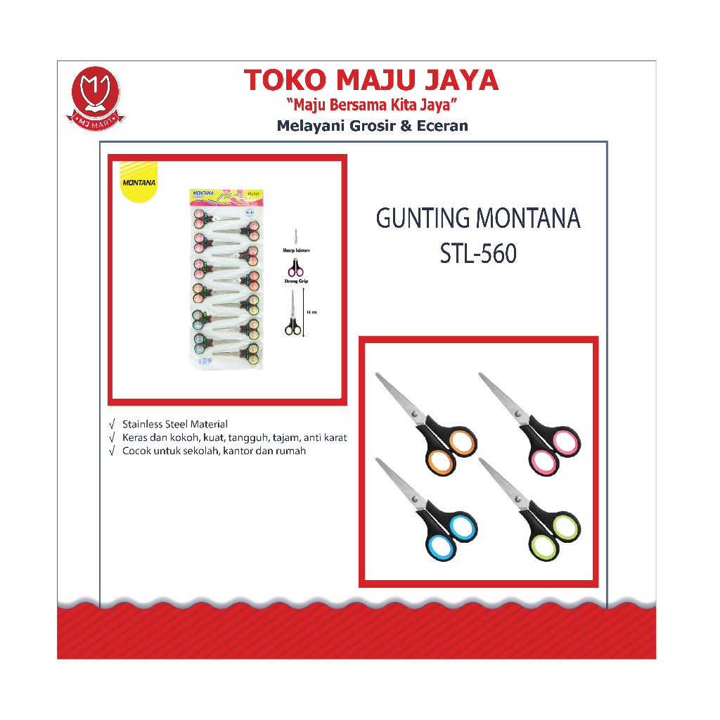 

GUNTING MONTANA STL-560