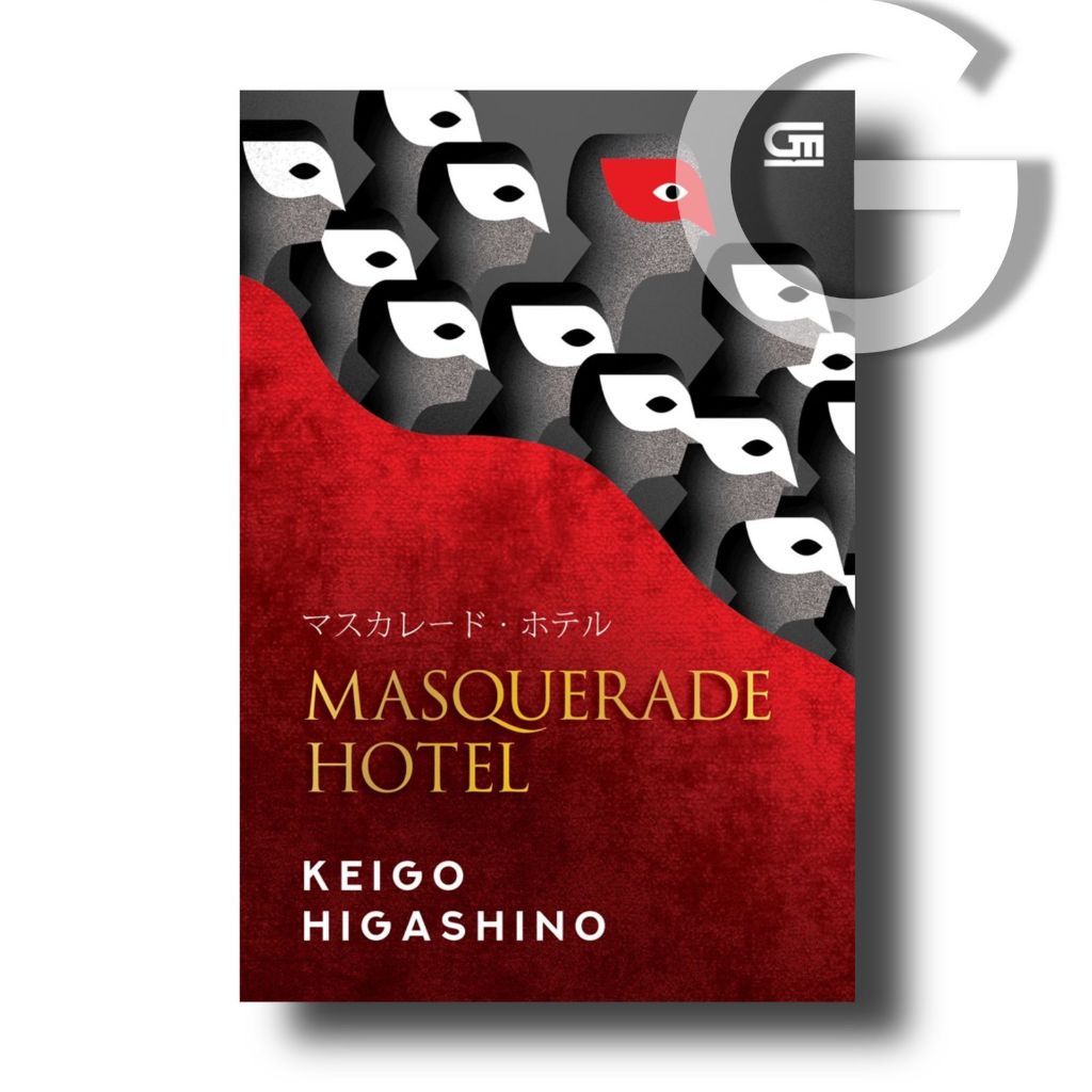 Novel Keigo Higashino Masquerade Hotel