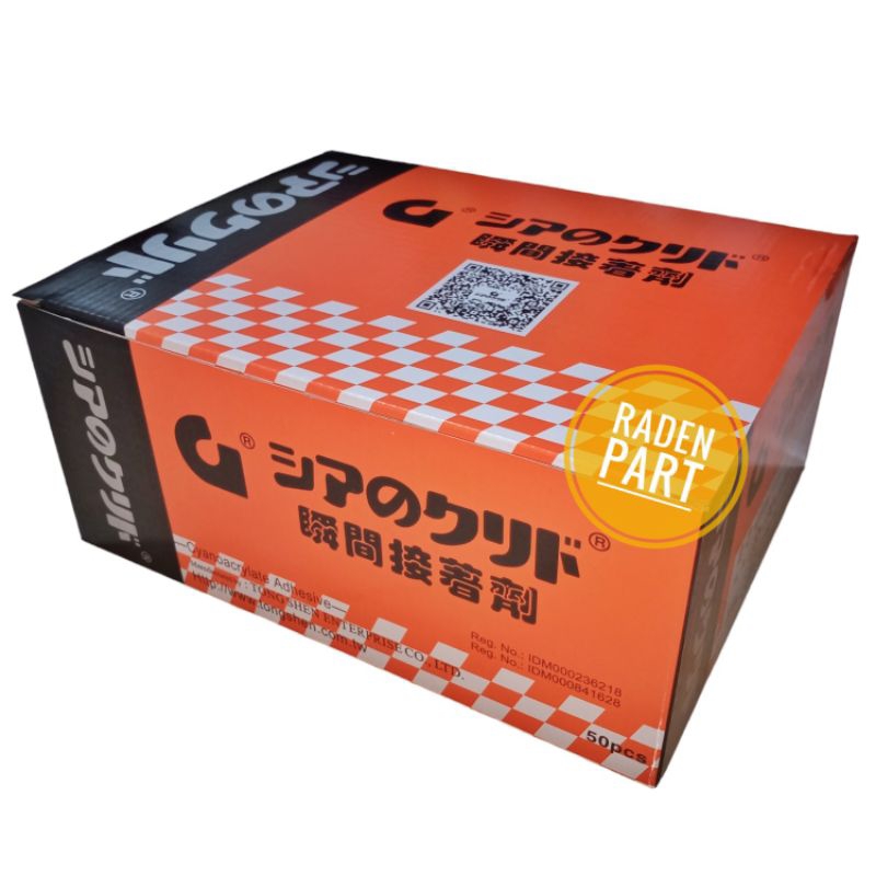 

LEM KOREA G/LEM KOREA GLUE/LEM BESI