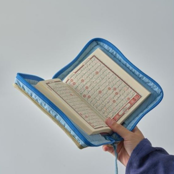 

Cover Al-Qur’an A6