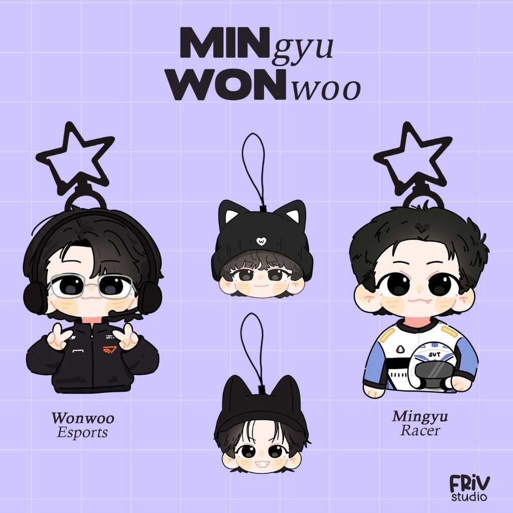 CHIBI KEYCHAIN SEVENTEEN WONWOO MINGYU T1 F1