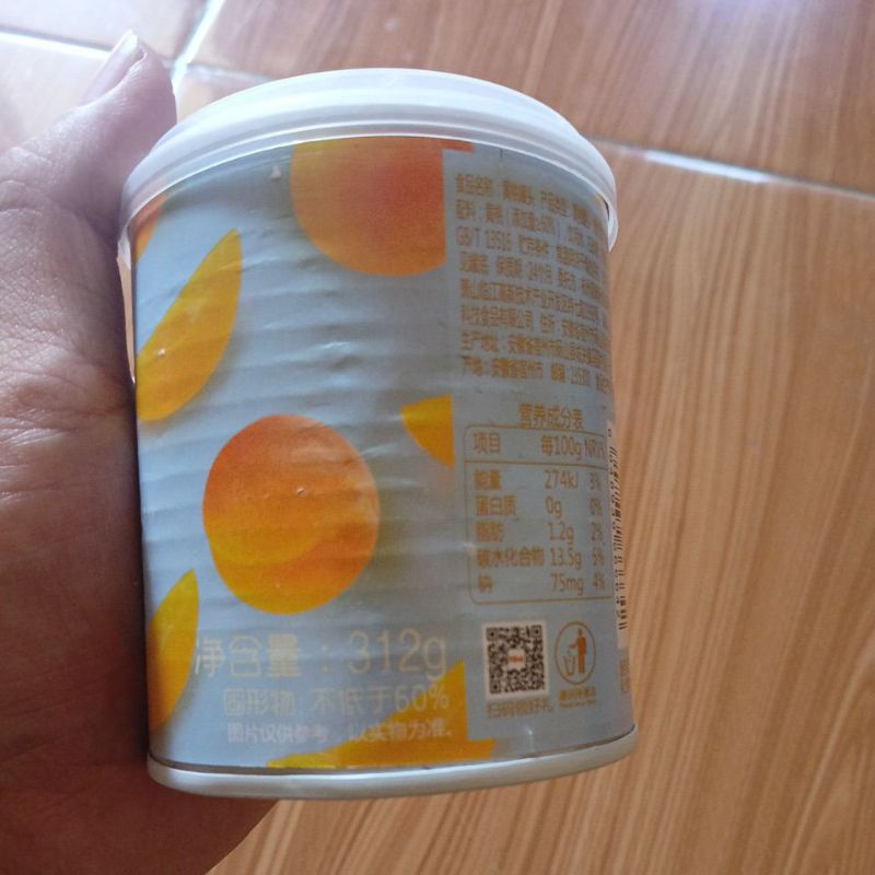 

buah persik kuning kalengan 302 gram