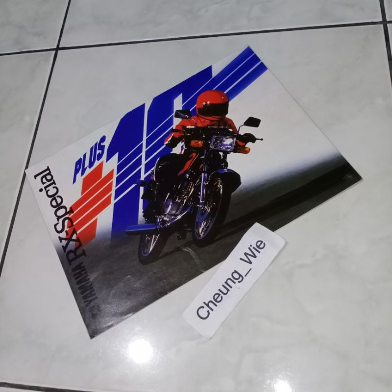 Poster Jadul Antik Brosur Leaflet Yamaha RXS / RX special Plus +10 1993 2Stroke ori dealer