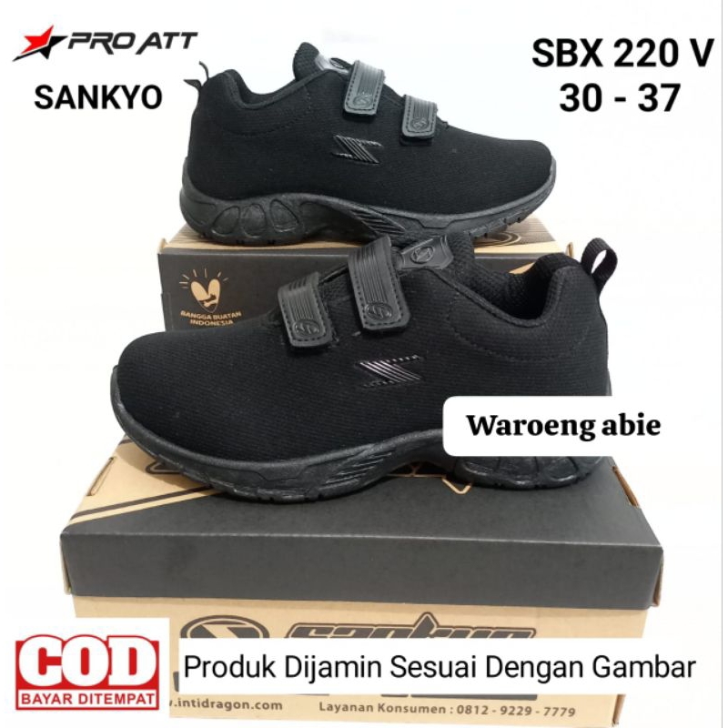 Tahan Lama Sepatu Sekolah Jaguar/Sankyo (Pro Att) Original