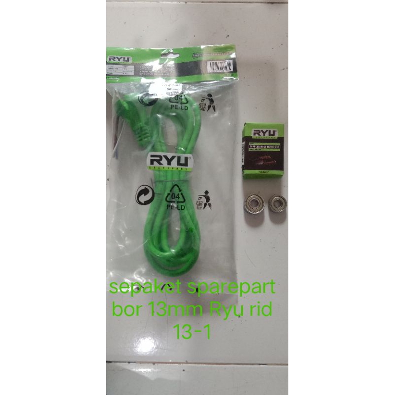 paket kabel Ryu+bearing armature+carbon brush mesin bor 13mm Ryu rid 13-1