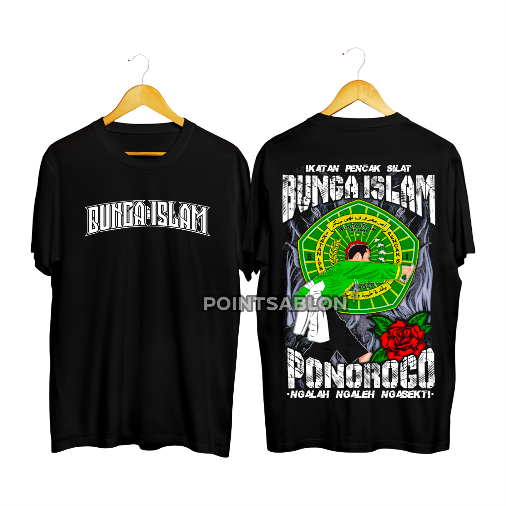 KAOS IPSBI BUNGA ISLAM 1967 PENCAK SILAT INDONESIA 02