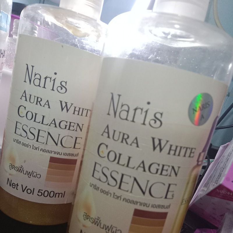 NARIS AURA WHITE COLLAGEN ESSENCE