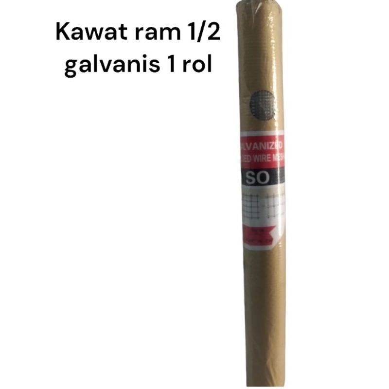 kawat ram galvanis // kawat Loket //  ram putih / ayakan pasir // Kawat  kandang ayam, sangkar burun