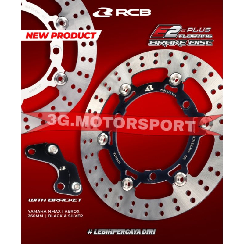 NEW PRODUCT BRAKE DISC NMAX E2+ 260MM FLOATING RCB