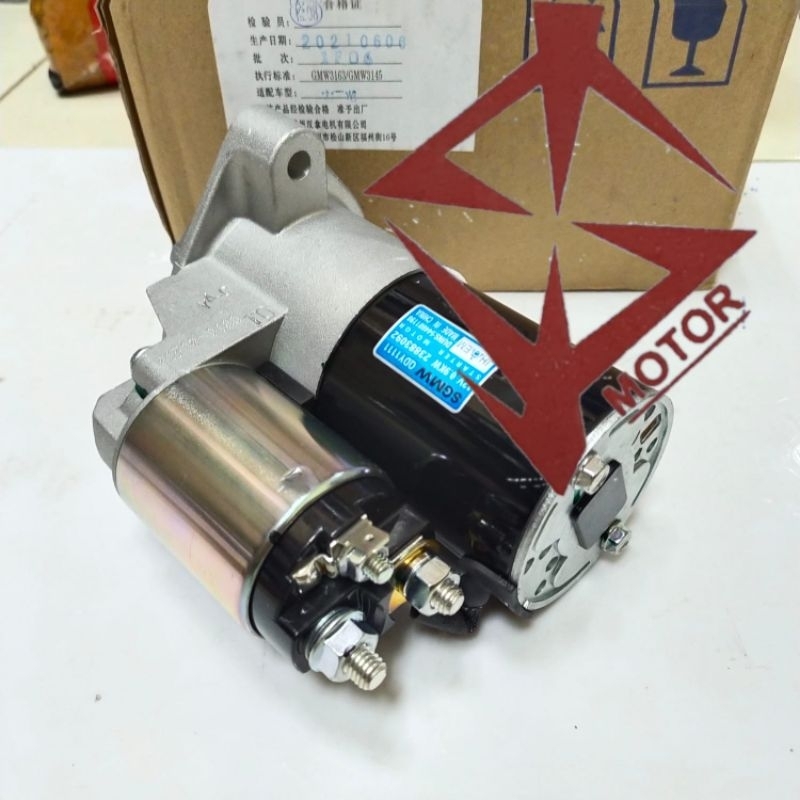 STARTER ASSY DINAMO STARTER WULING CONFERO