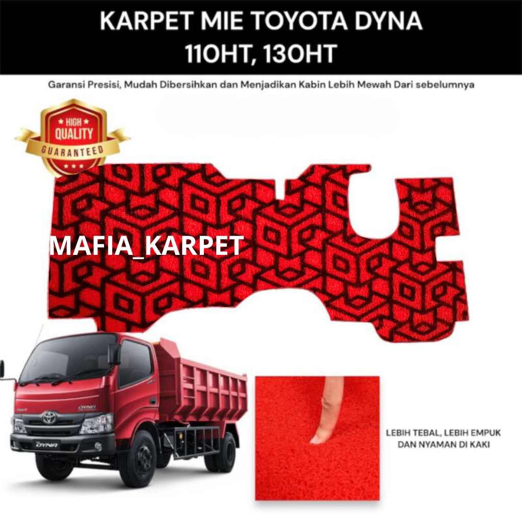 Karpet Toyota Dyna 110, 130ht mie bihun presisi untuk toyota dyna 110Ht dyna 130HT MOTIF PRINTING
