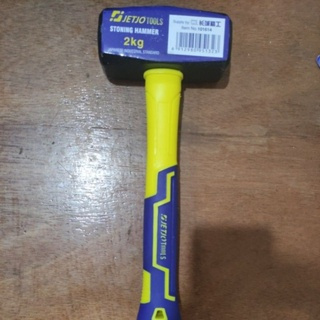 Palu Batu + Gagang ( 2kg) JETJO panjang 30cm / stoning hammer jetjo 2kg ( PALU BATU )