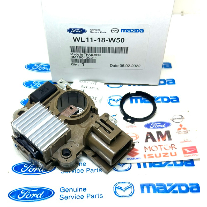 IC REGULATOR IC ALTERNATOR DINAMO FORD RANGER