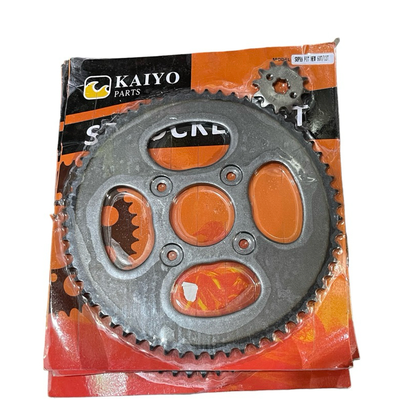 Gear Gir Set Sepuh Supra Fit New 60T/12T