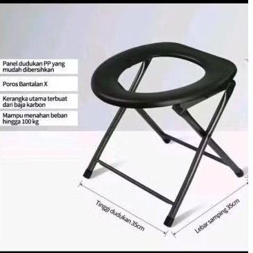 Kursi Toilet Wc Duduk Portable Untuk Ibu Hamil Dan Lansia