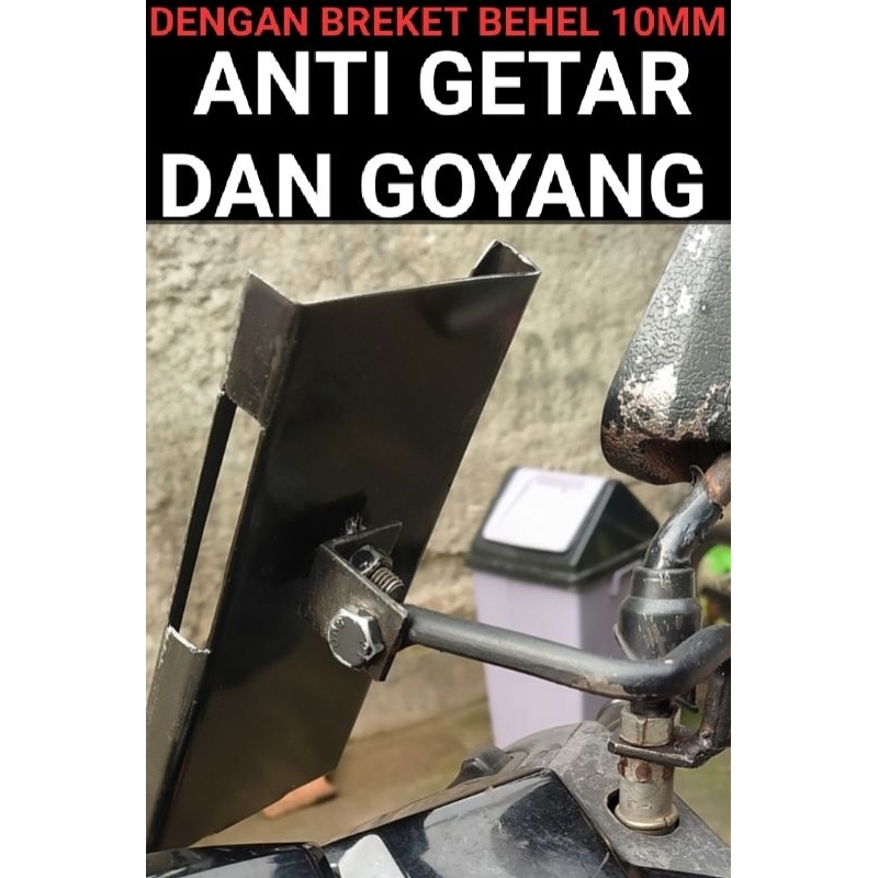 HOLDER ANTI GETAR DAN GOYANG