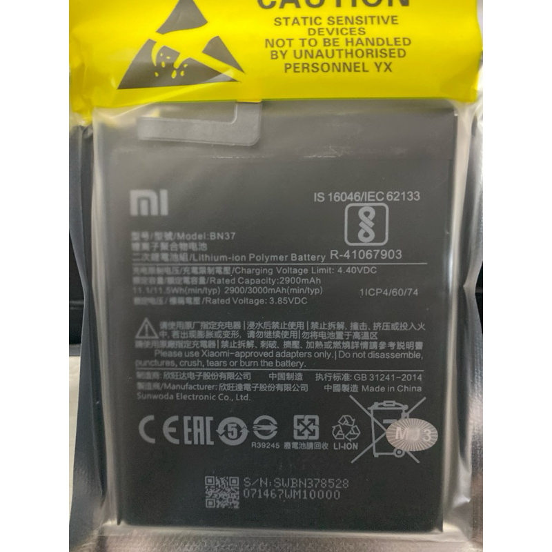 BATERAI BATERE BAETRAY BN37 BN 37,BATERAI REDMI 6,REDMI 6A